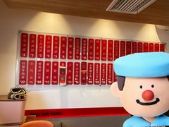 -朱新年·苏式汤团·面点(北寺塔店)