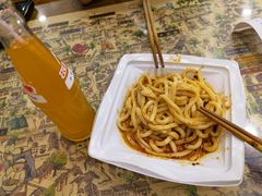 麻酱凉皮-清真·穆萨砂锅(大皮院店)