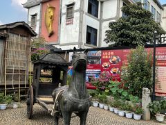 -天怡·鱼工厂(临江店)