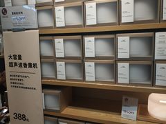 -MUJI无印良品(万象城店)
