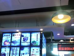 -豆香园(龙翔店)