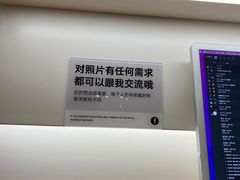 -海马体照相馆(成都来福士广场店)