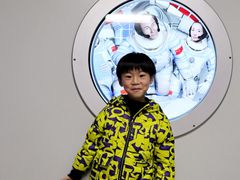 -苏州青少年科技馆