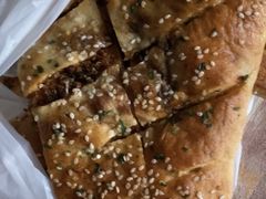 -奈雪的茶(新天地广场PRO店)