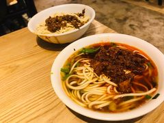 碎绍面-吴记怪味面(牛王庙店)