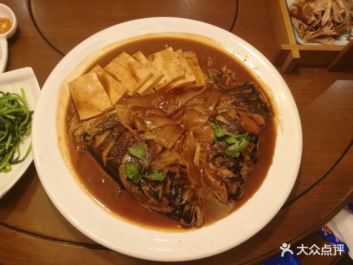 网小份得莫利大鱼头