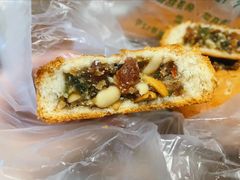 五仁月饼-清真牛街祥云轩门钉肉饼(左家庄店)