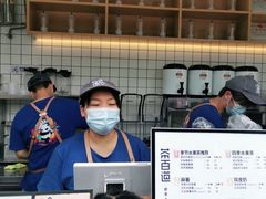 -茶百道(春熙路银石广场店)