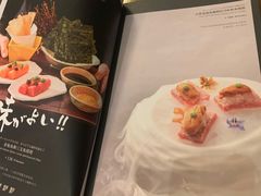 -Tsuru鹤日本料理(静安香格里拉店)