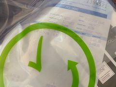账单-王权免税店(清迈机场店)