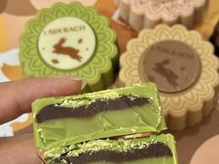 -Laderach 莱德拉(上海环贸iapm店)