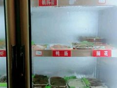 -小郡肝火锅串串香(万达总店)