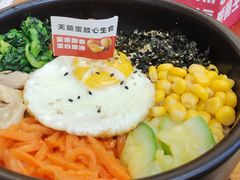 -食米家拌饭(梅溪新天地店)