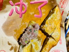 -怪噜范·老贵阳街头名小吃(鸿通城店)