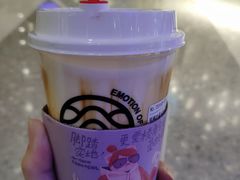 黑糖牛乳小丸子-眷茶(赛格国际购物中心店)