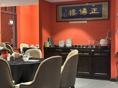 -正德楼果木烤鸭·渔家菜(东港店)