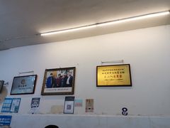 大堂-海汇源老烧麦店(东大街总店)
