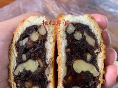 -欣乐糕点店(洪湖里总店)
