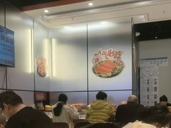 -龍歌自助小火锅(芝罘万达店)