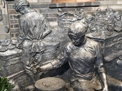 景观位-陈麻婆豆腐(旗舰店)