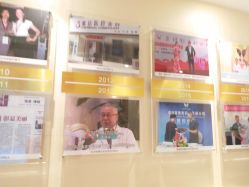 -紫洁俪方（北京）医疗美容