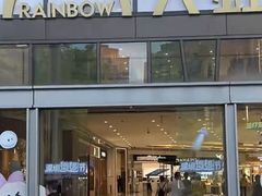 -天虹购物中心(深圳龙华店)