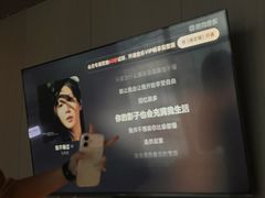 -星漾里•SPA•足道•按摩•养生(吕厝店)