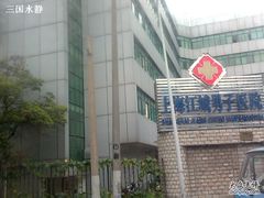 -上海皮肤专科医院
