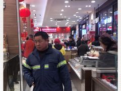 -上海市长春食品商店(淮海中路店)