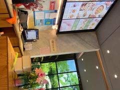 -谷田稻香(佛罗伦萨店)
