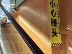 -海印缤缤广场