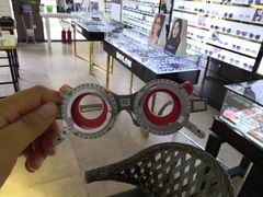 -精益眼镜(建三店)