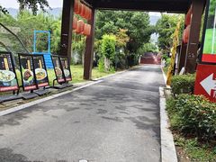 -西山人家·二十年老字号农家菜(旺山店)