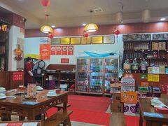 -岳记兴隆·青城腊排铜火锅(融创店)