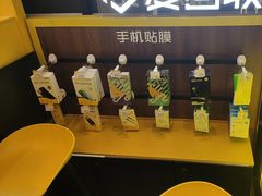 -爱回收·手机维修回收(上海森兰花园城店)