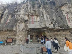 -青州市云门山风景区