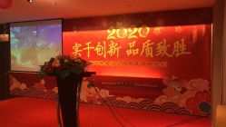 点击看大图 -尚艺