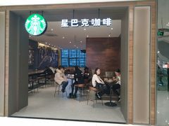 -凯德广场(武胜路店)