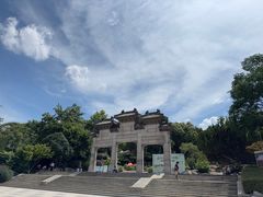-云龙山