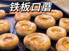 -一棠龙虾•王牌虾球(恒隆广场店)