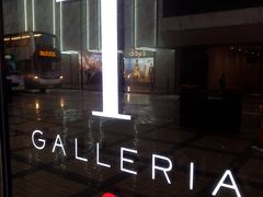 -DFS迪斐世(香港广东道店)
