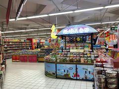 -农工商超市(金沙江路店)