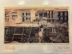 -大堂街8号葡国餐厅(RESTAURANTE ESCADA)