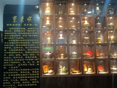 -东来顺饭庄(西直门店)