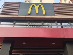 -麦当劳(团结湖店)