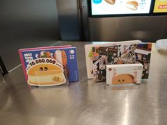 -泽田本家·铜锣烧(环贸店)