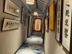 -沐春秋茶书院·茶室.茶馆.商务包房(知春路店)