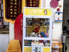 -魔力熊儿童早教托育中心(硚口同馨店)