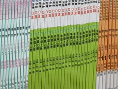 -新华书店(沙坪坝书城店)