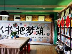 -广西师范大学(育才校区)